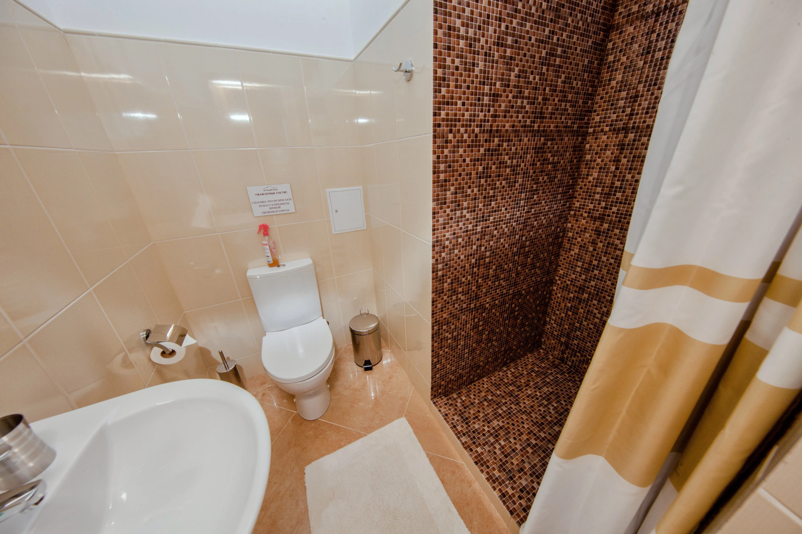 Эко-усадьба Холмы