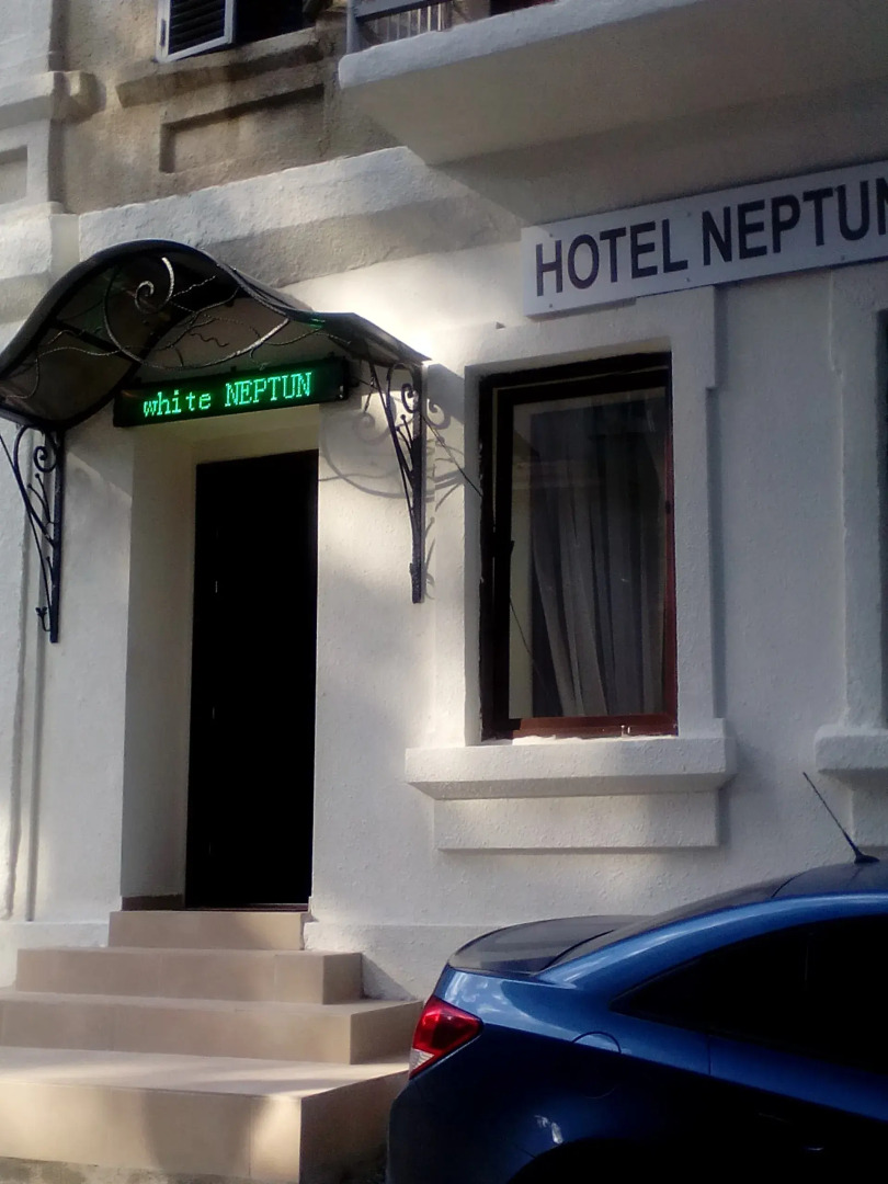 Отель White Neptun Georgia Tbilisi