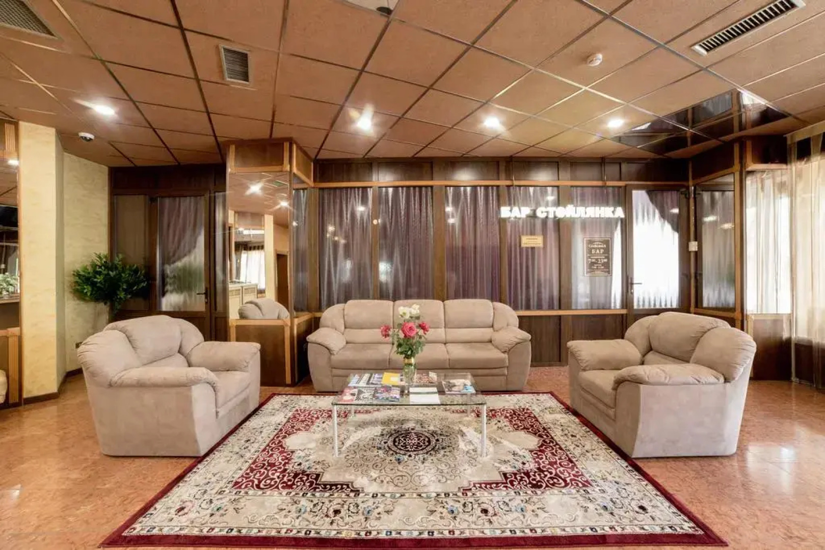 Отель Стойлянка