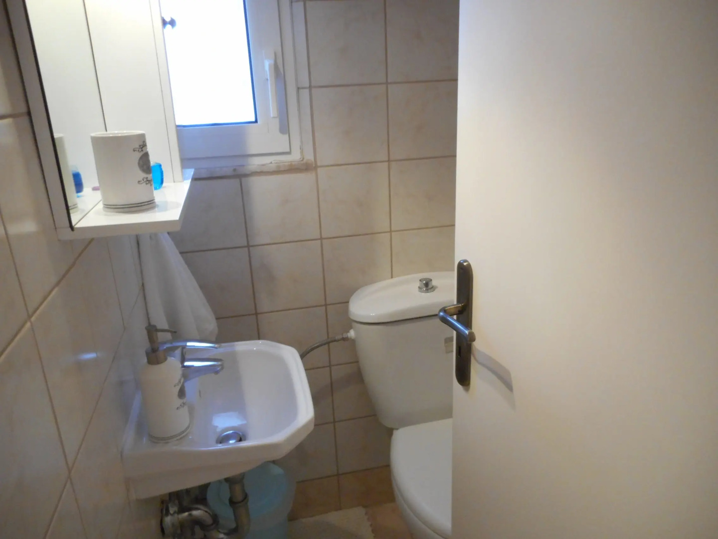 Апартаменты Ultracare