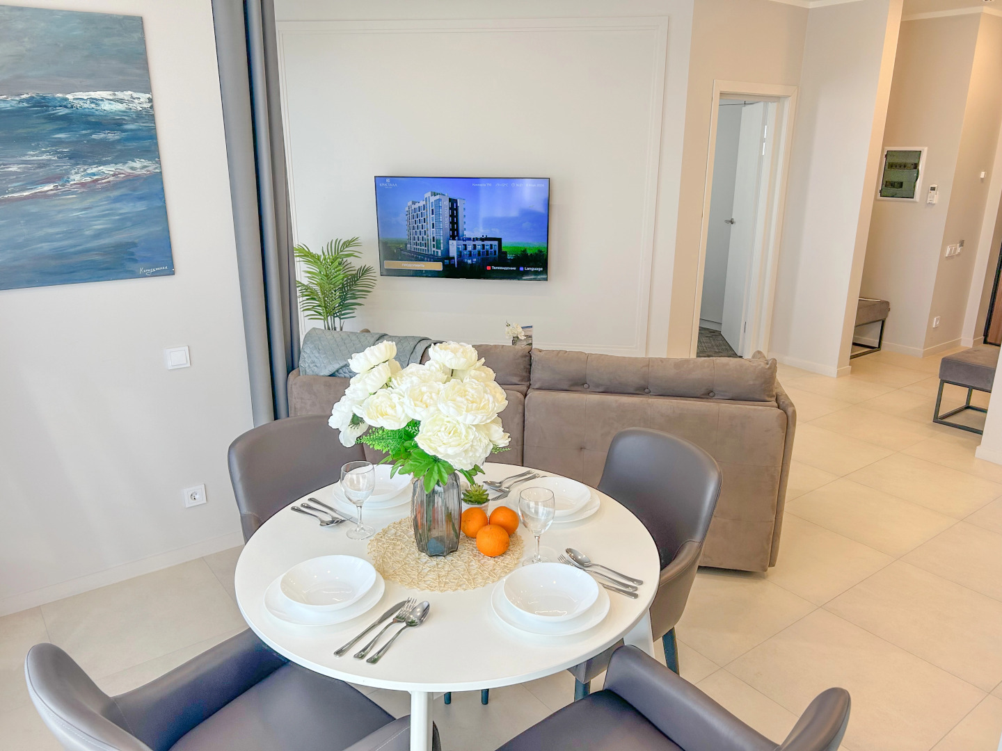 Апартаменты Sun City 2