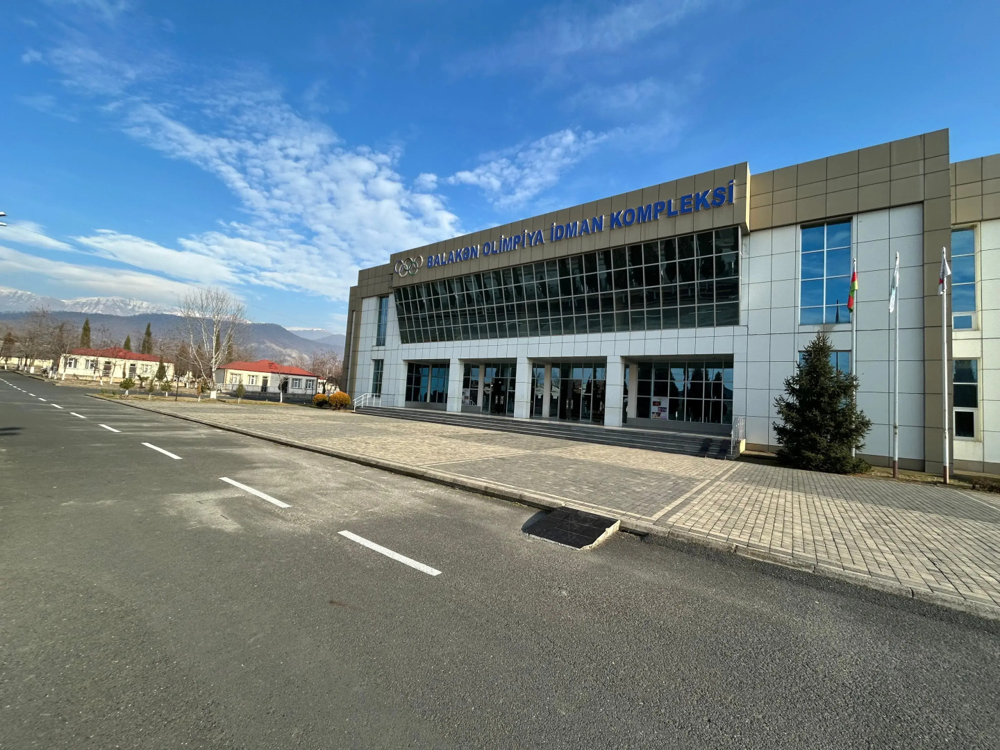 Отель Arena Balakan