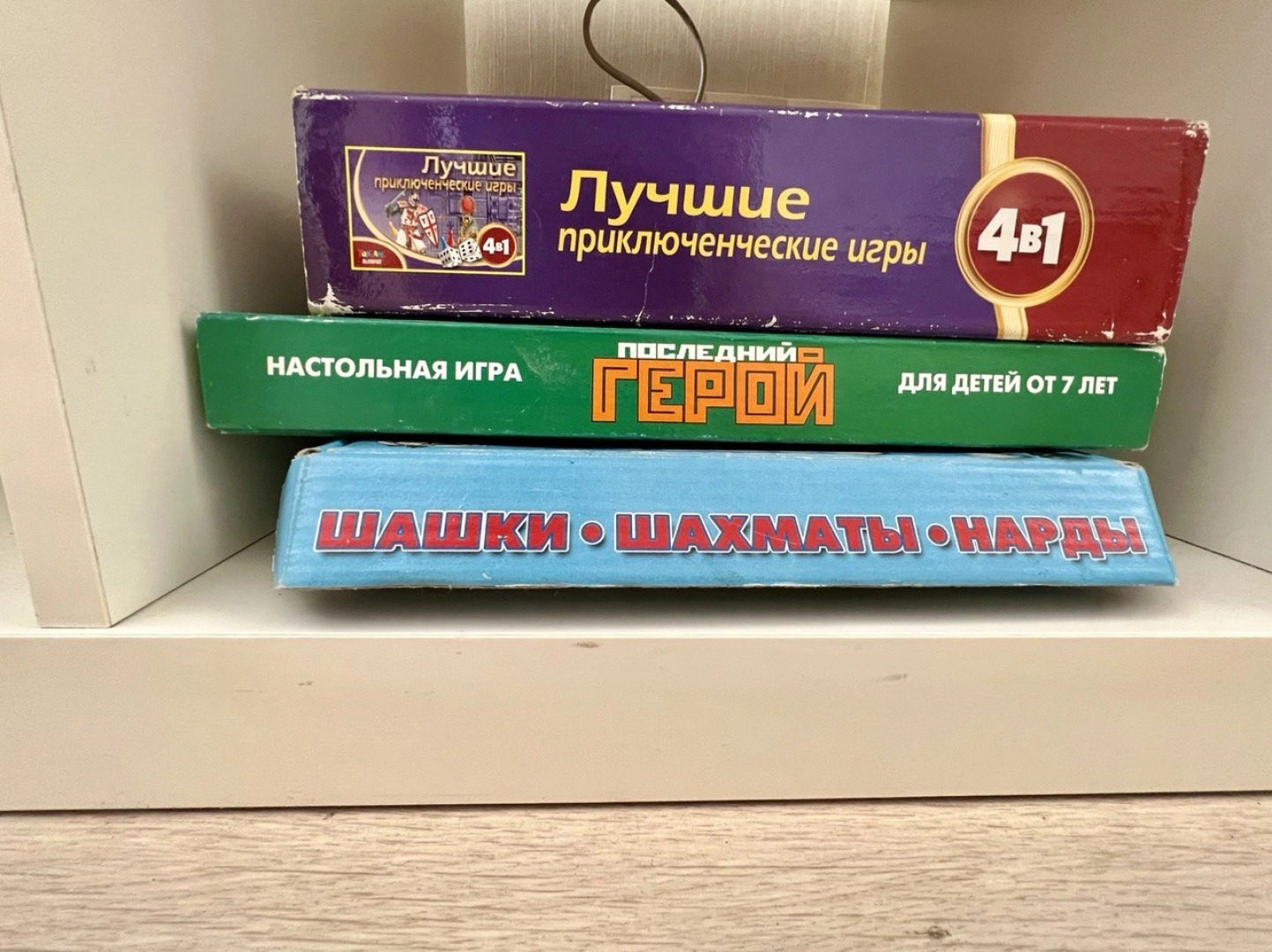 Квартира у Мамаева Кургана и Арены