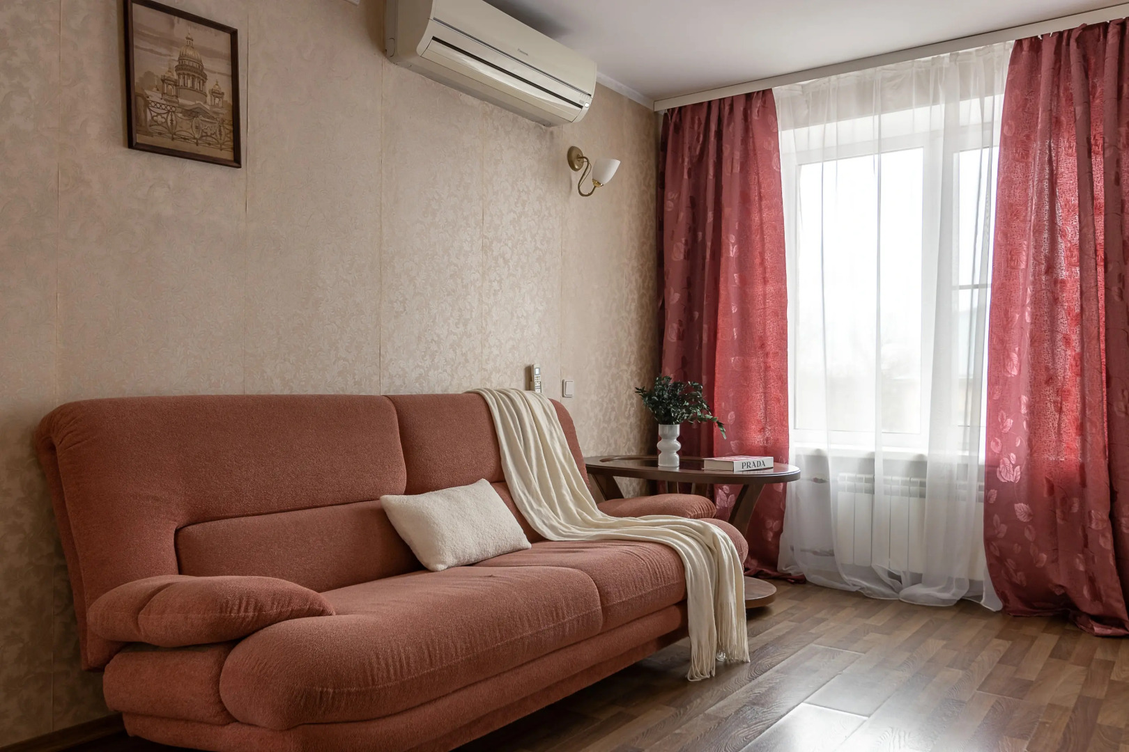 Отель Номера на Курской