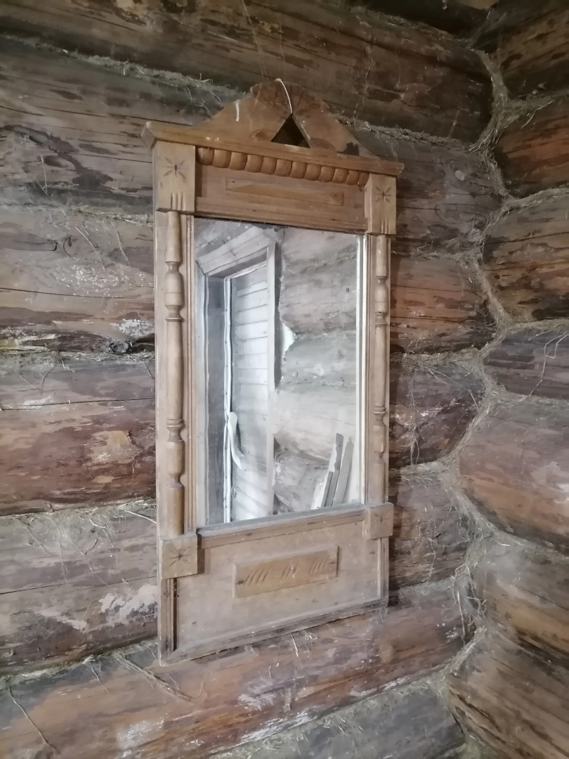 Шале Иволга