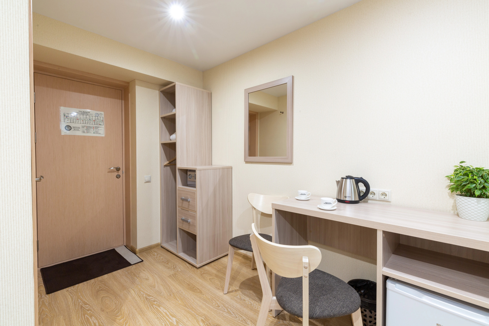 Мини-отель Хамовники