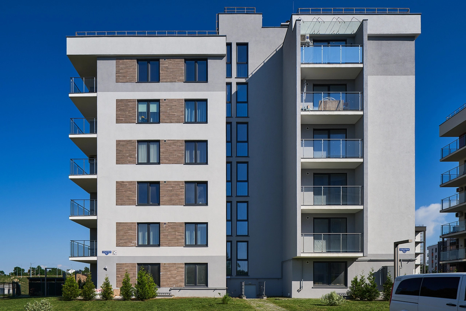 Апартаменты Baltic Sense