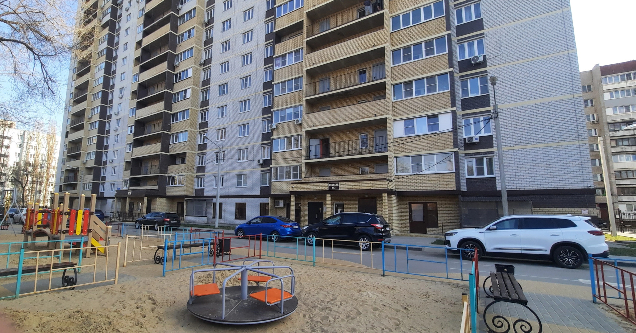 Квартира Изумрудные краски