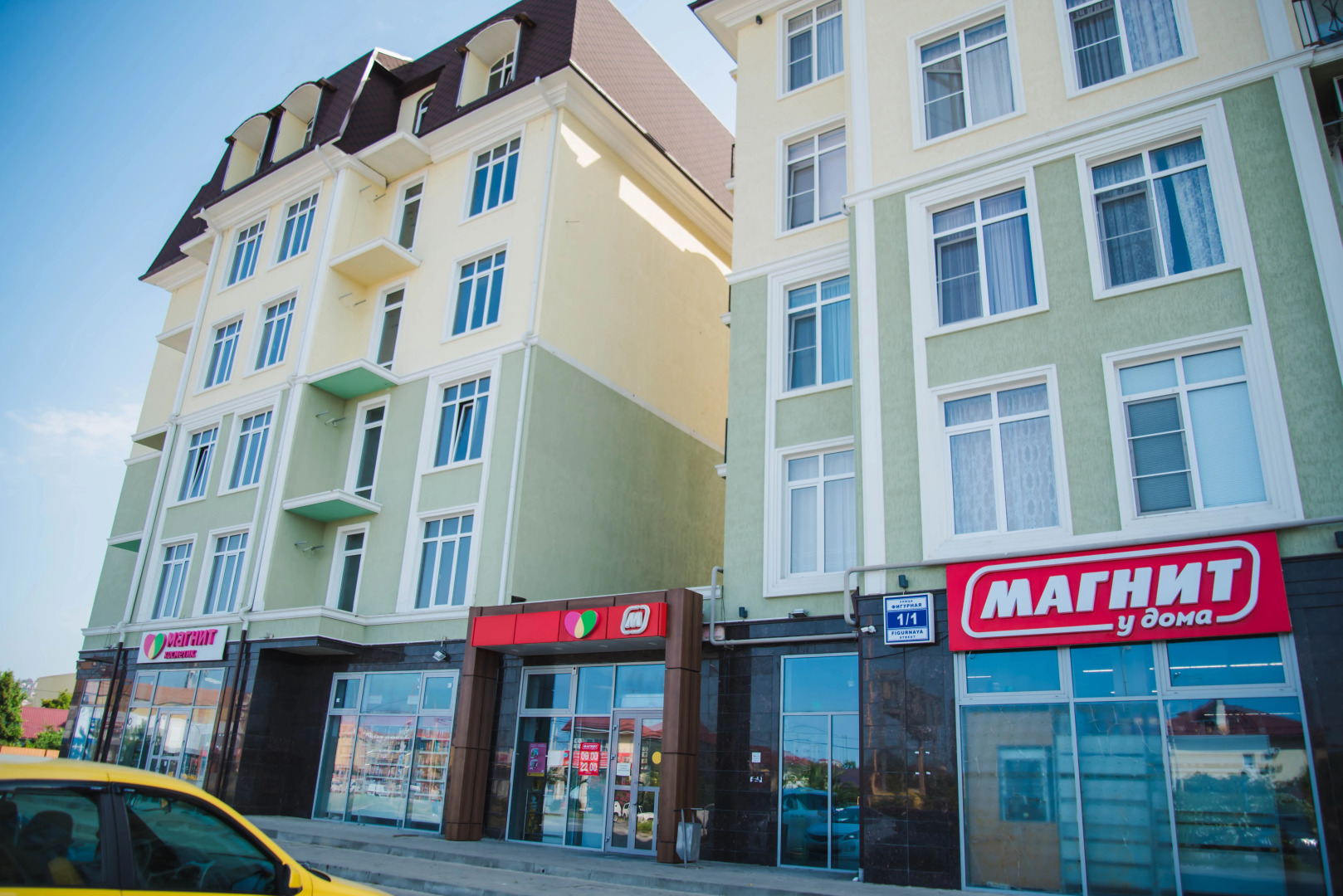 Апартаменты SimSim (109) Квартира в Сочи