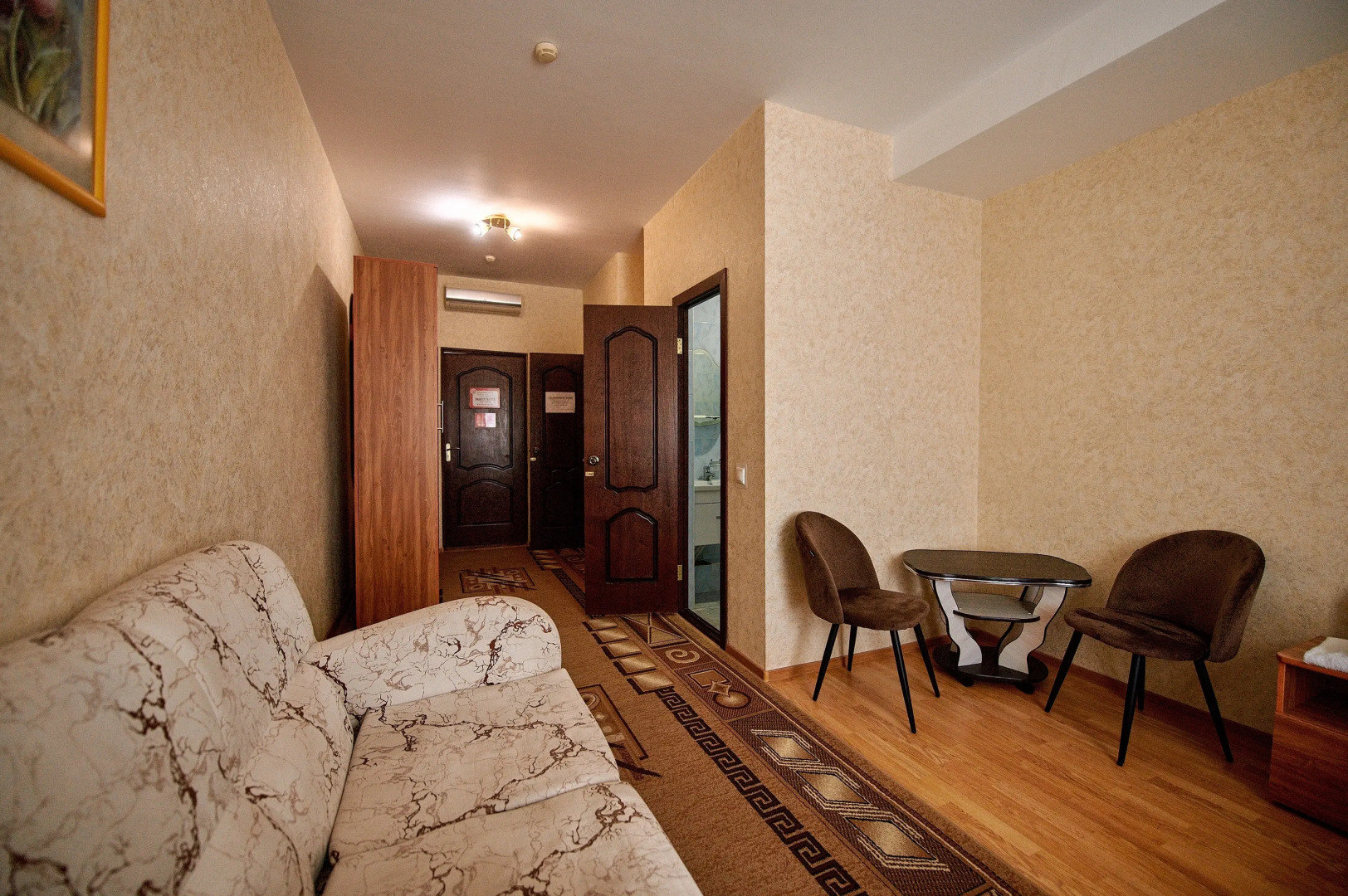 Гостиница Гранд