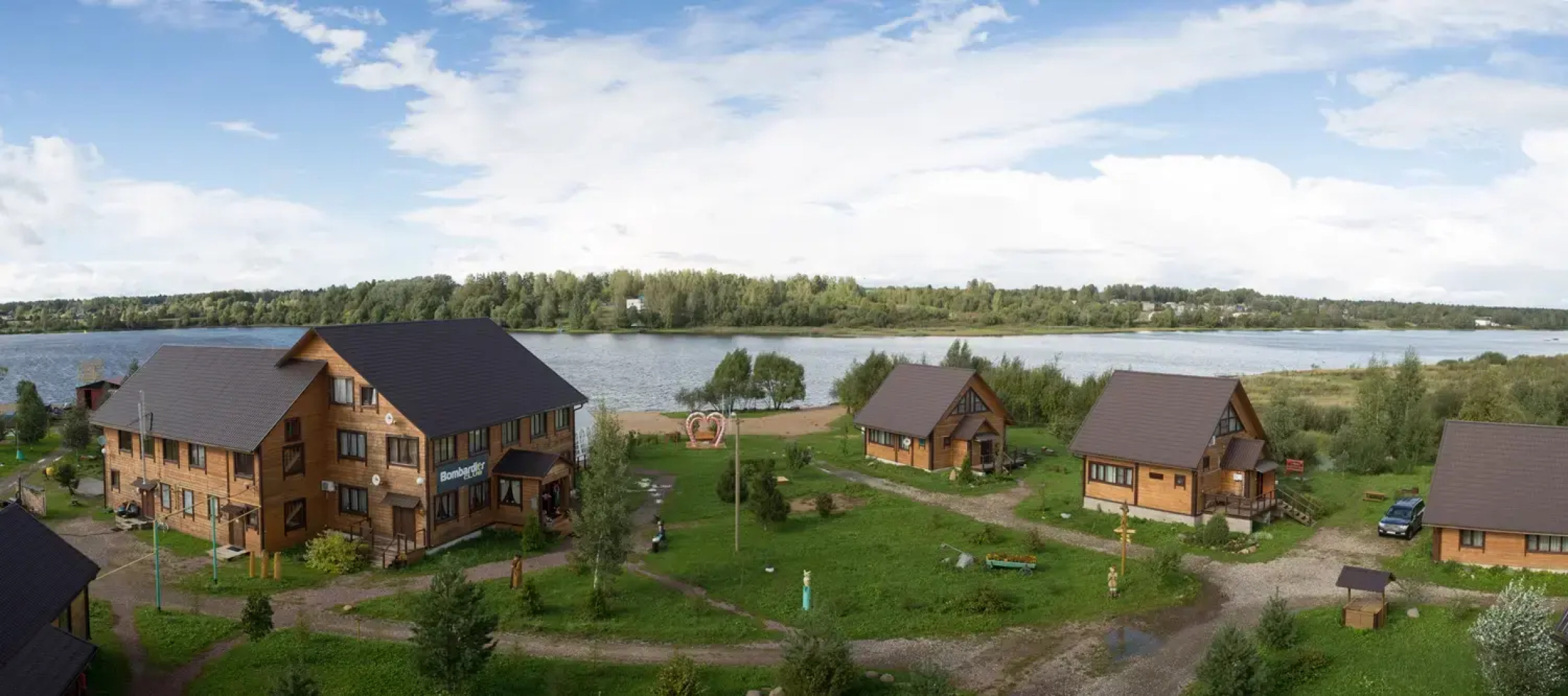 База Отдыха Чудной двор