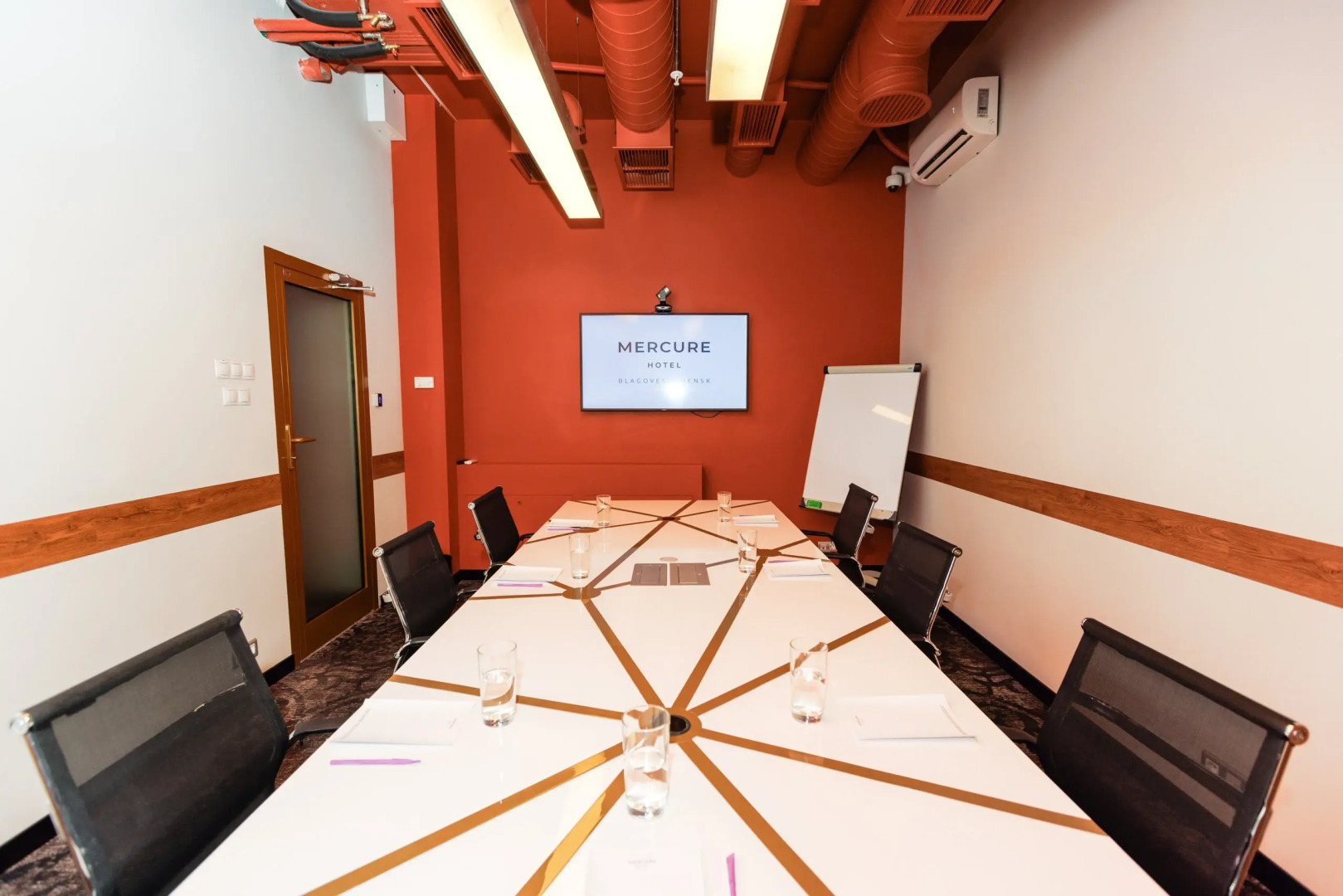 Отель Mercure Благовещенск