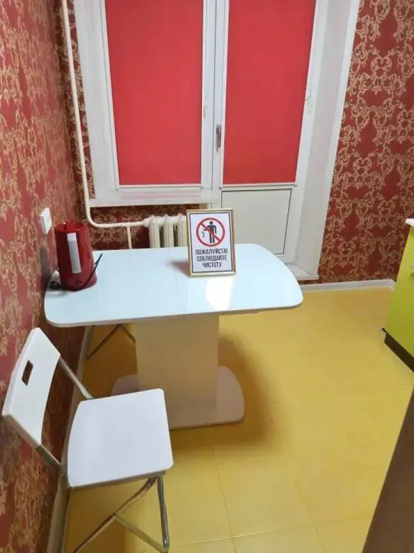 Квартира Двухкомнатная Комфорт