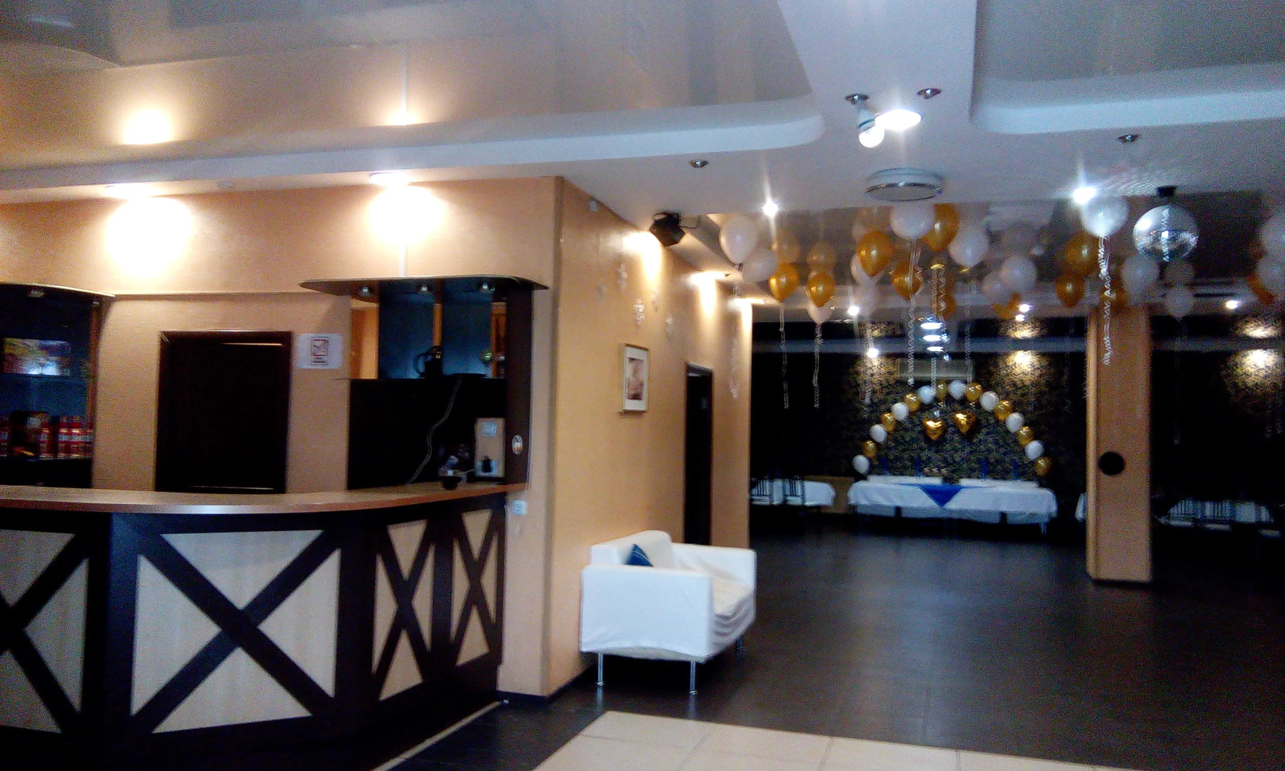 Guest House U Dorogi