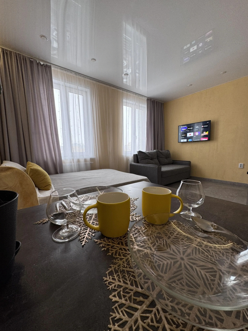 Апартаменты Центр Ситион