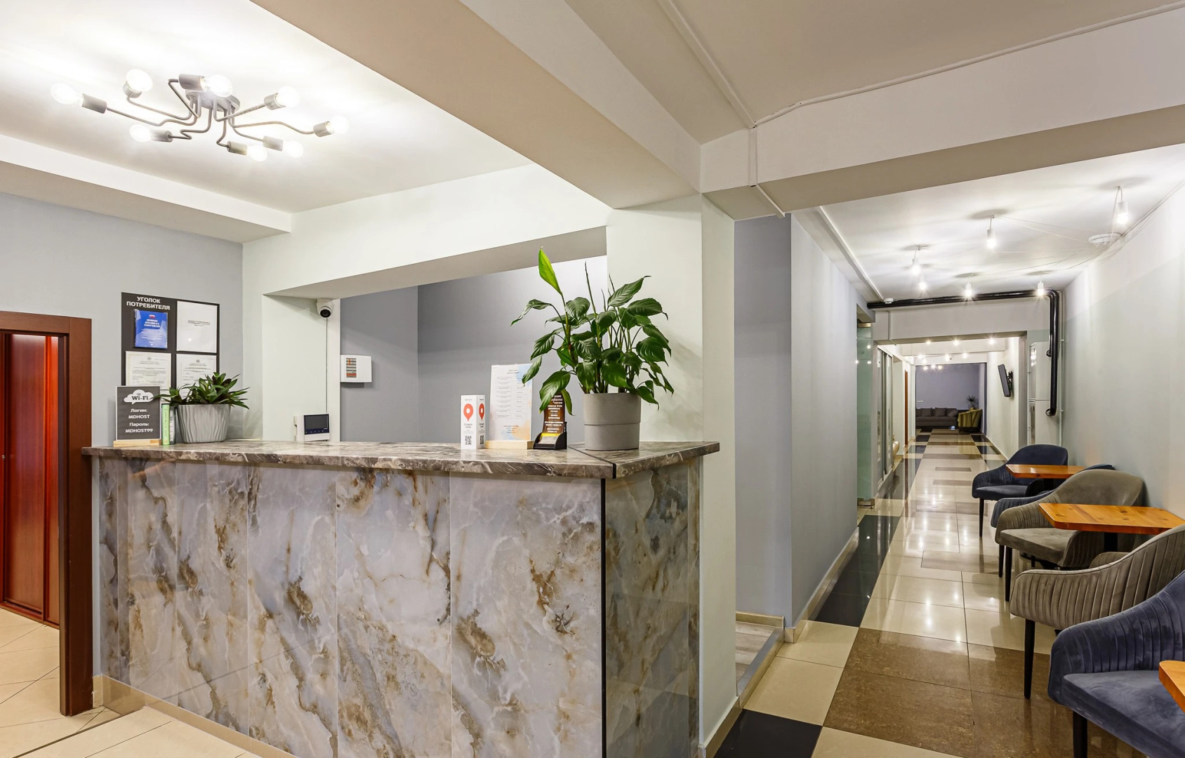 Хостел M&DHost