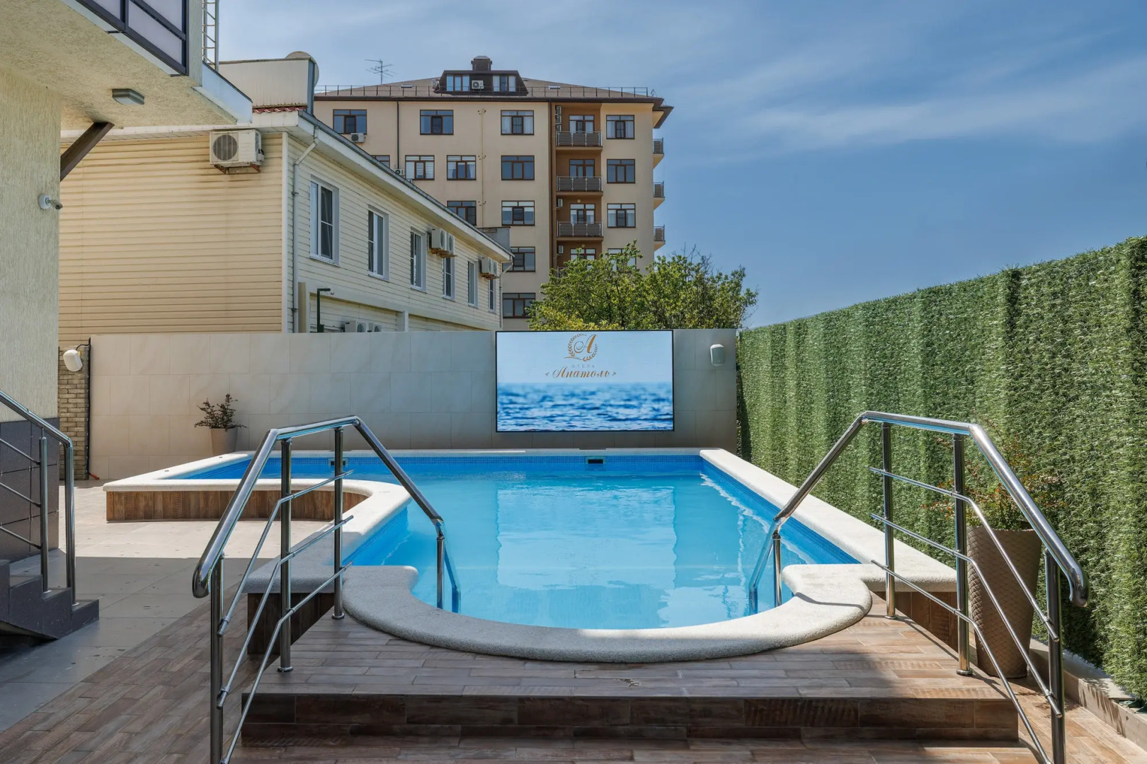 Гостевой Дом Анатоль