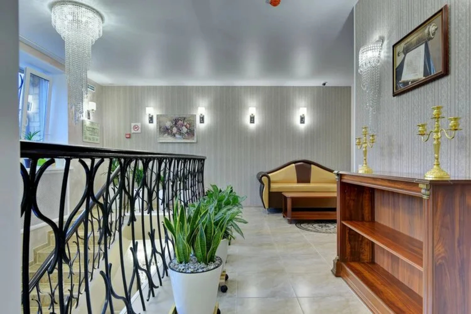 Гостиница Каталея