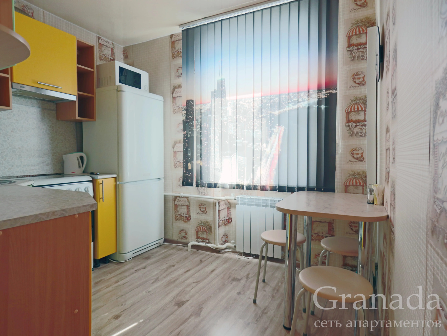 Апартаменты Granada Тихая уютная однокомнатная с шикарным видом на город и пруд