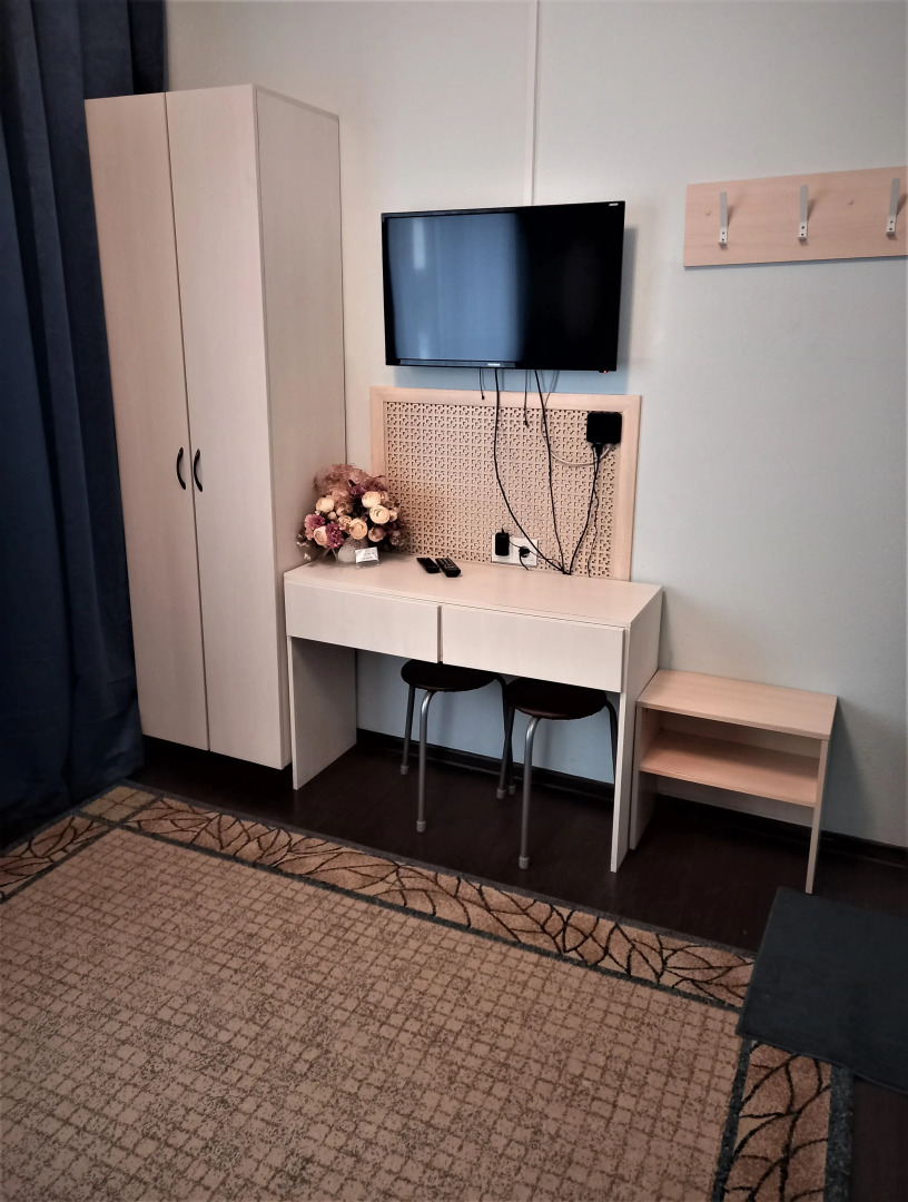 Мини-Отель Голландия