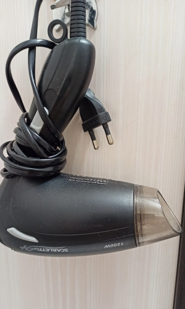 Квартира у вокзала