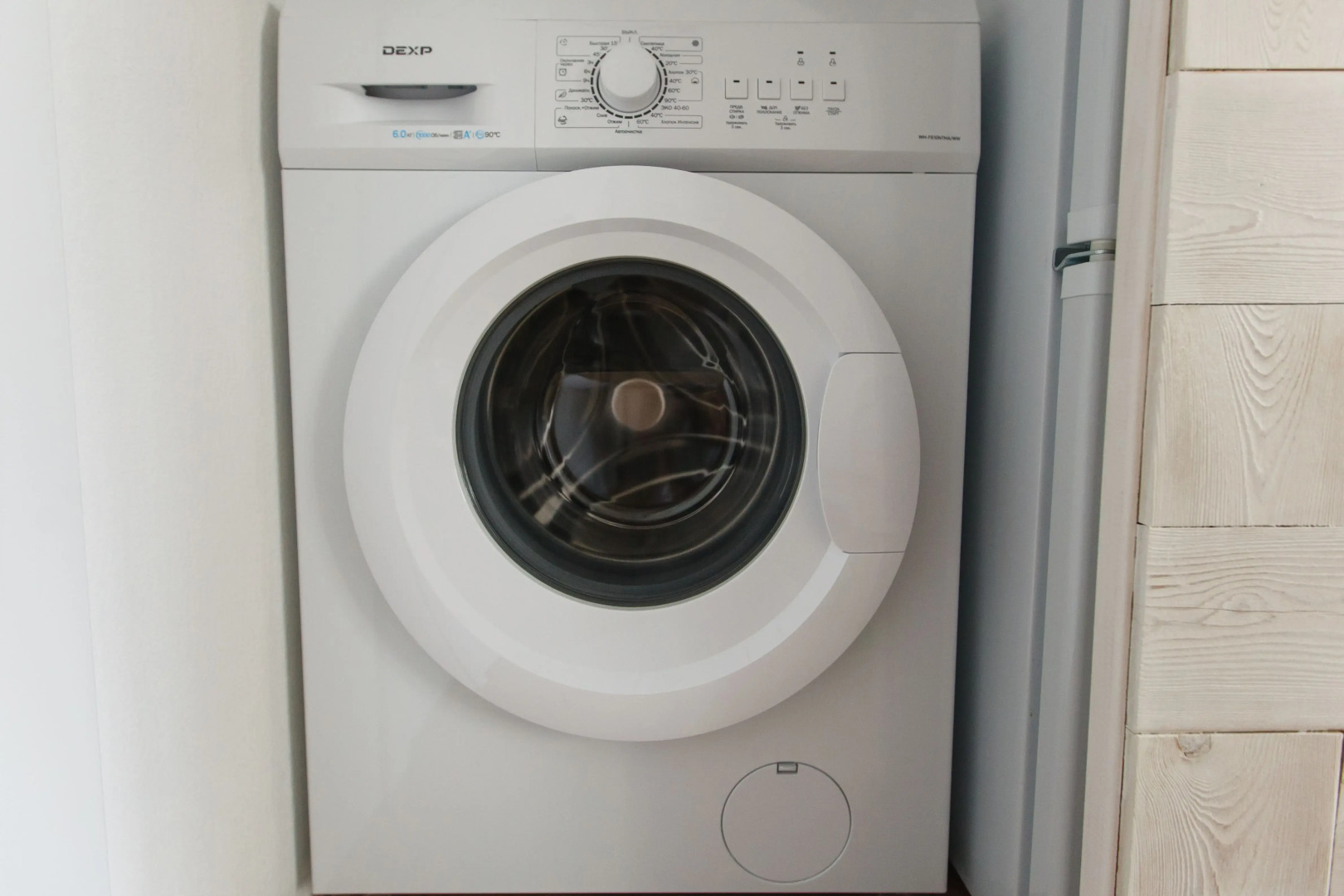 Апартаменты Paikka #Valo