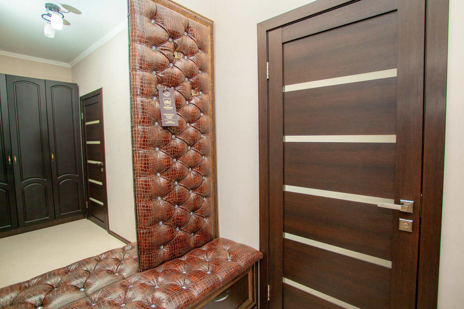 Гостевой дом ИмператорЪ