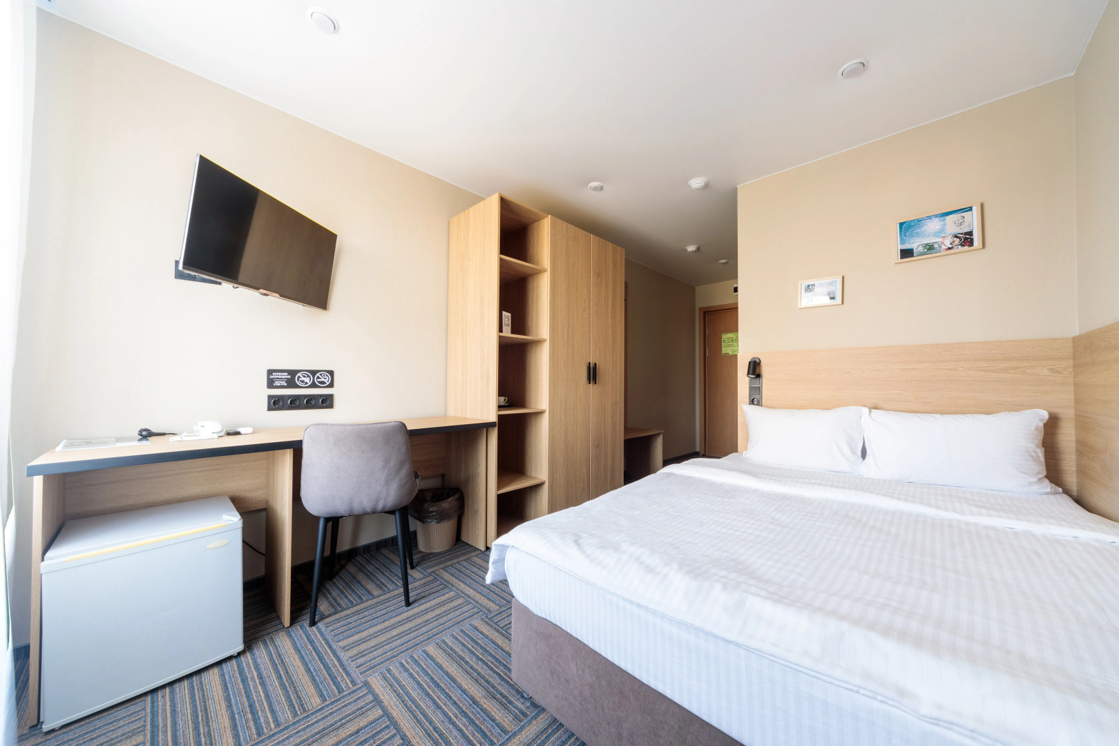 Отель Полет