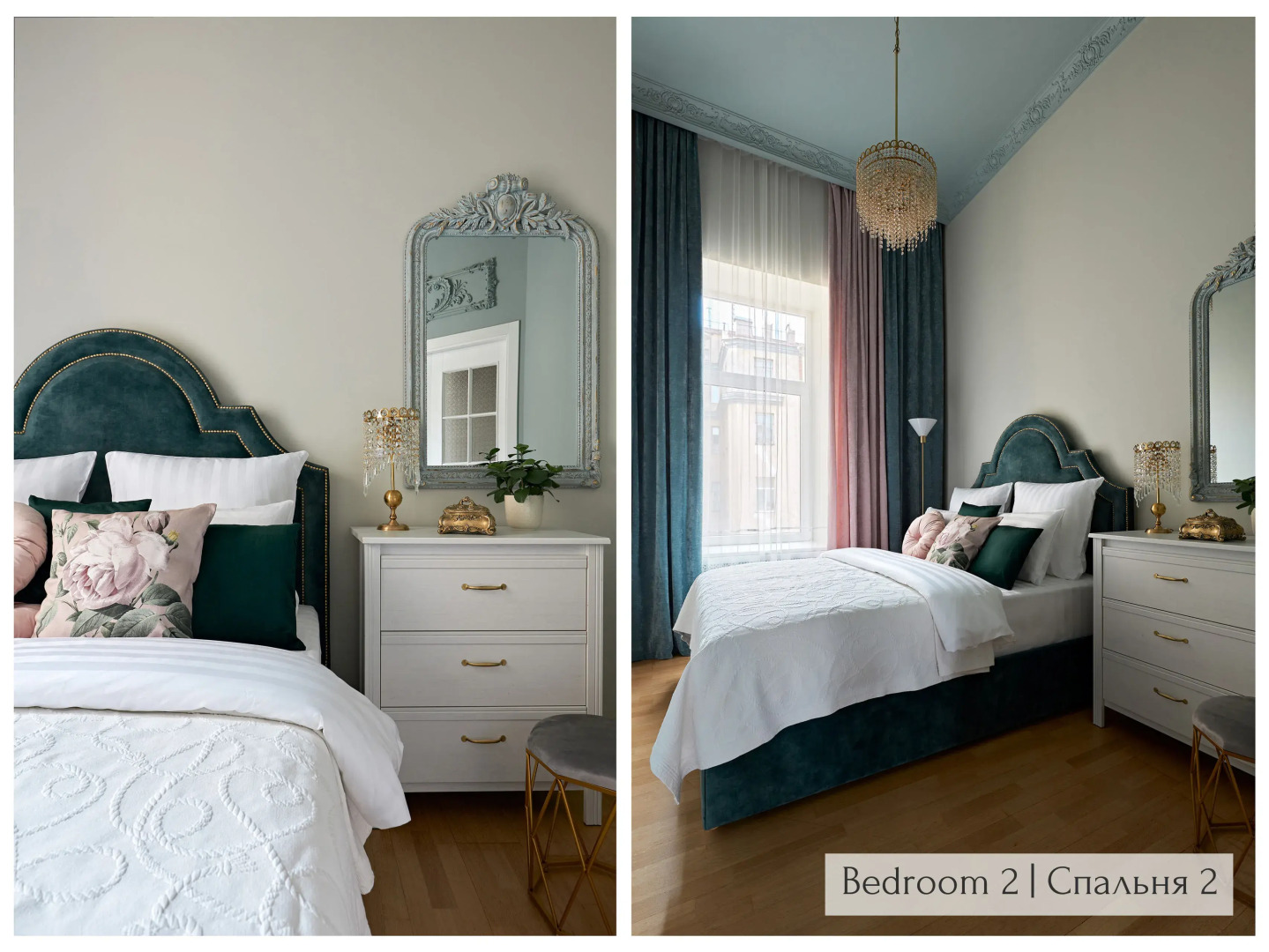 Апартаменты Minin Apartments с видом на Фонтанку 130 кв.м.