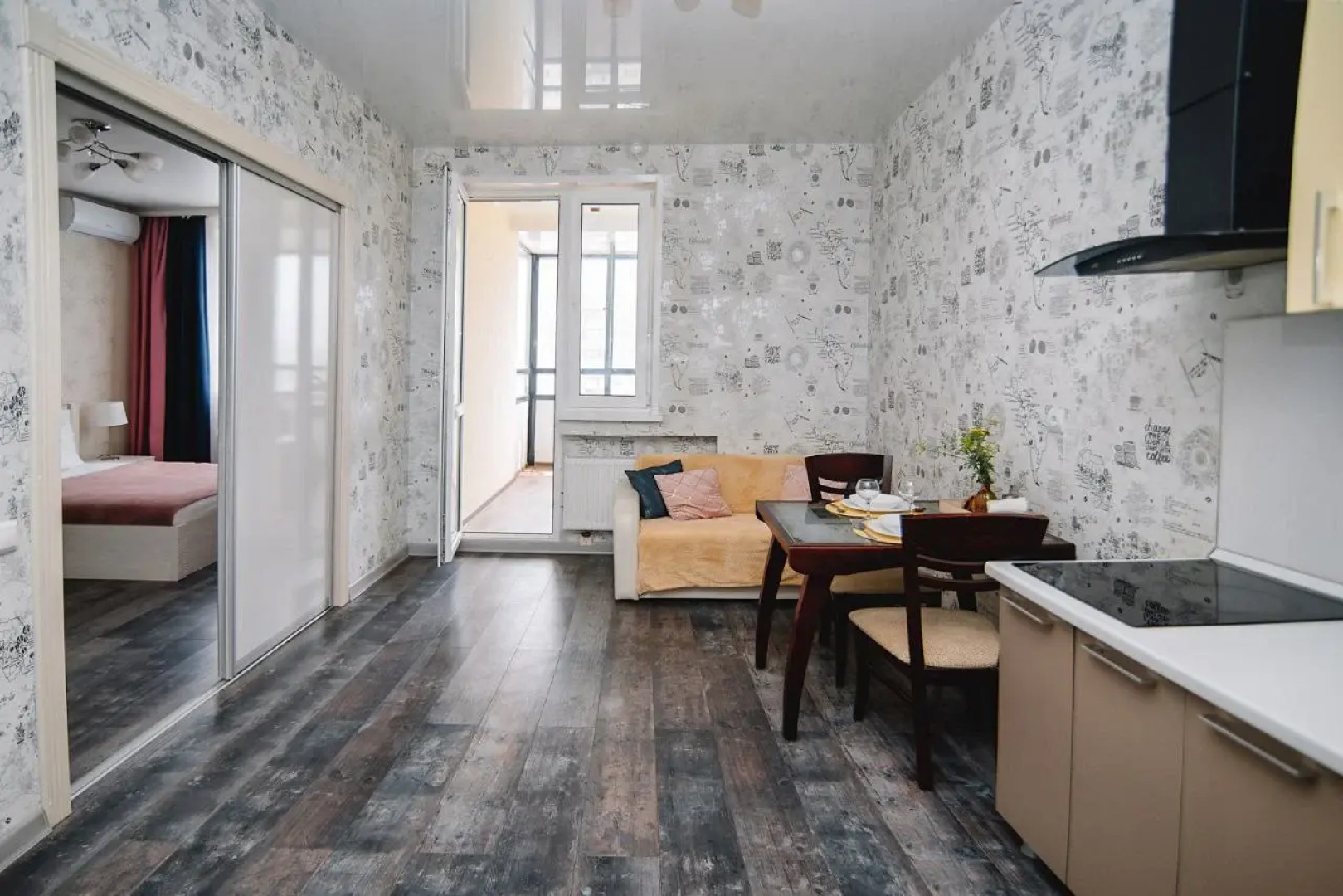 Апартаменты Апрель на Московском шоссе