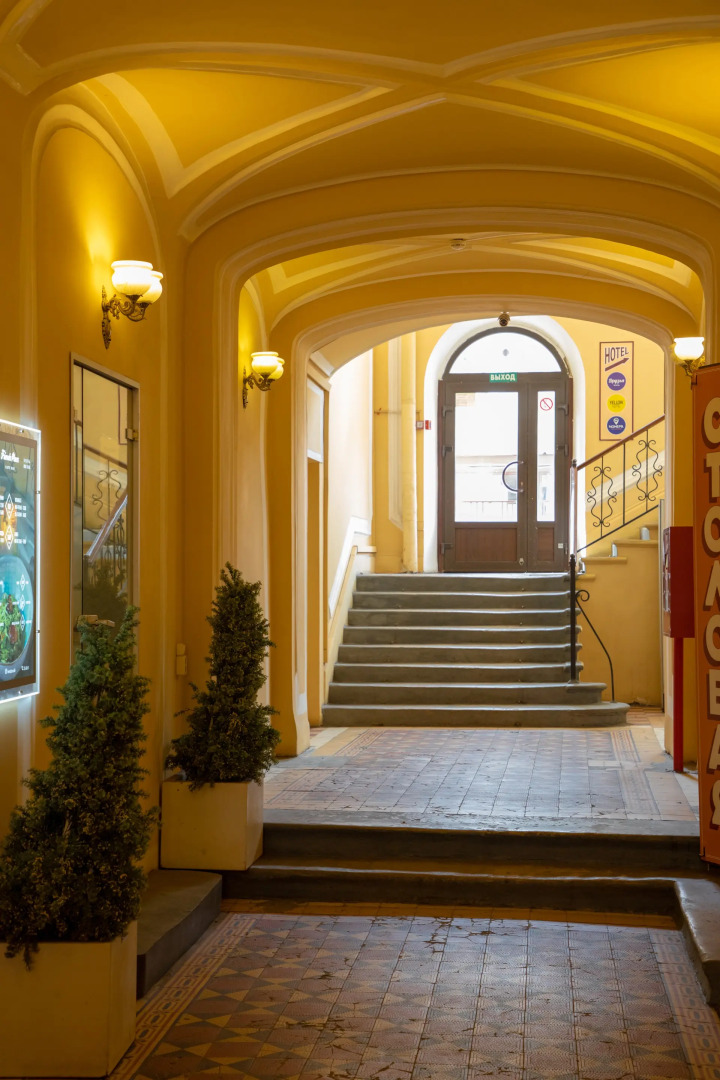 Отель Yellow