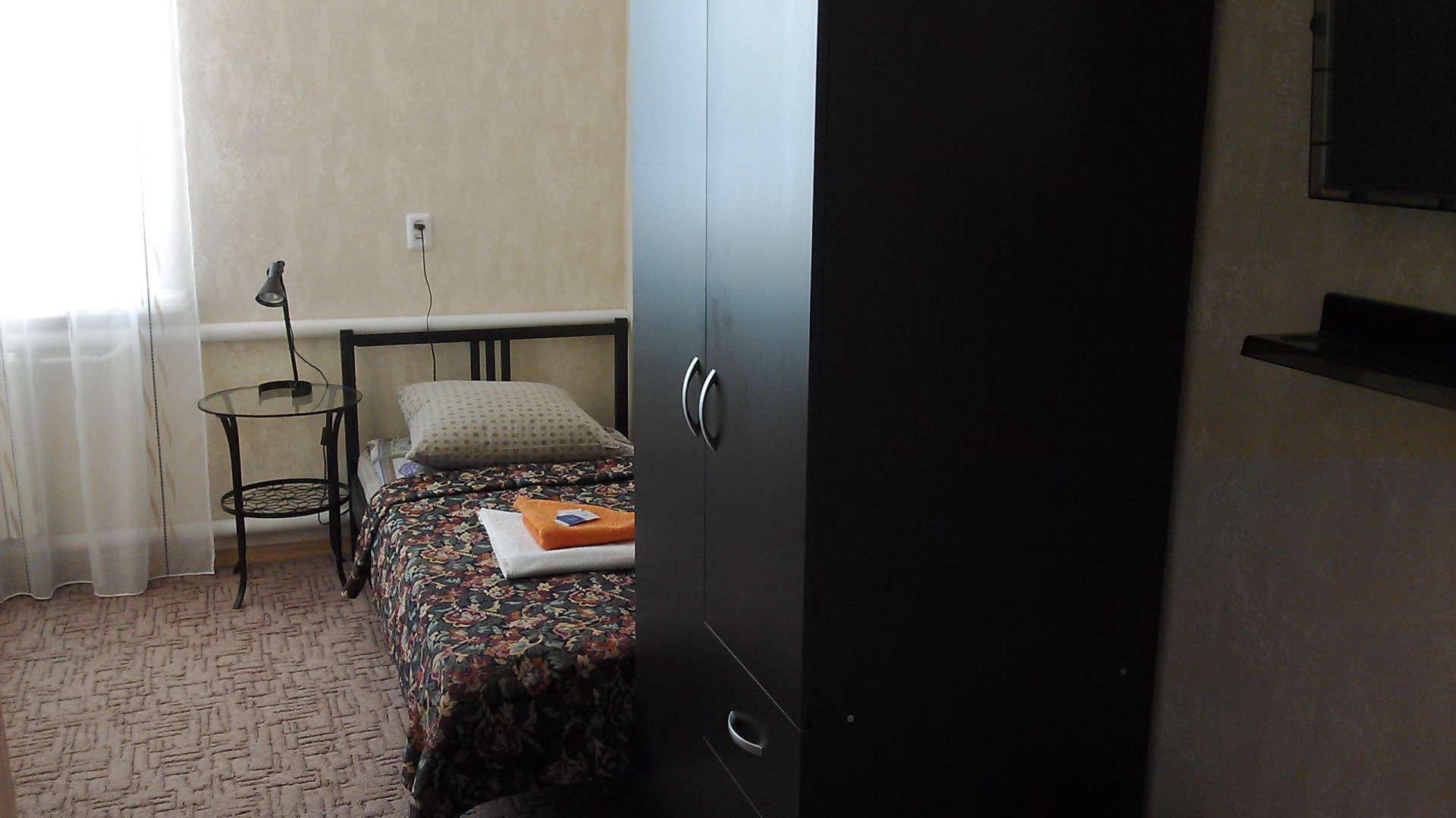 Гостевой дом Gaestehaus