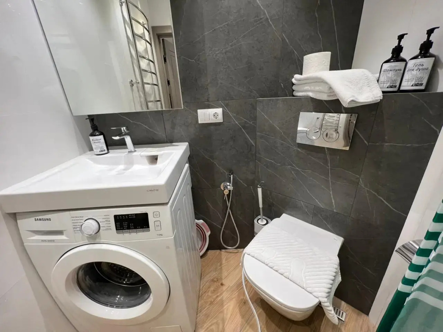 Апартаменты с видом на горы