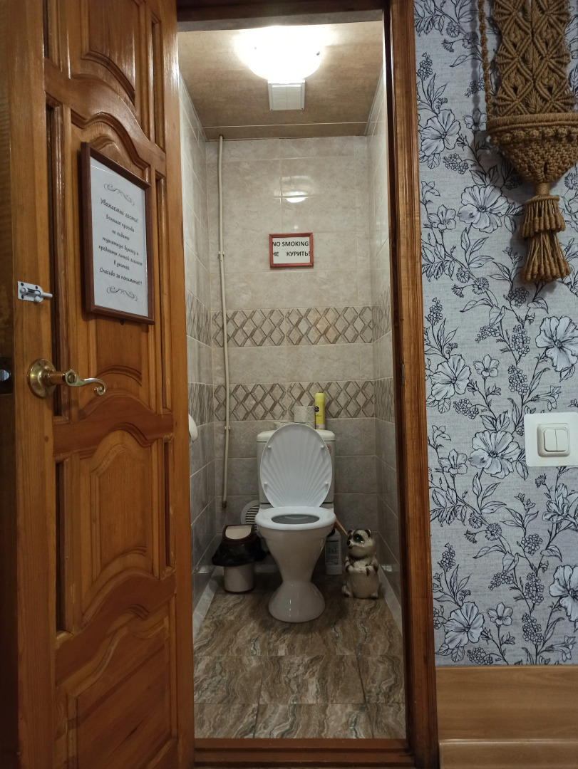 Гостевой Дом Августин