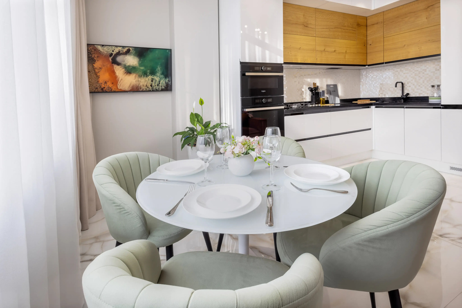 Апартаменты  MODERN