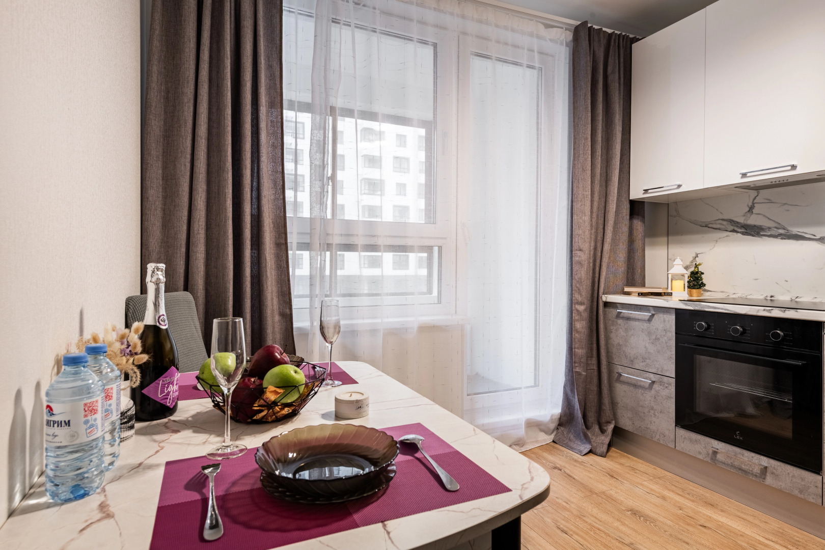 Квартира Уютная в Современном Районе