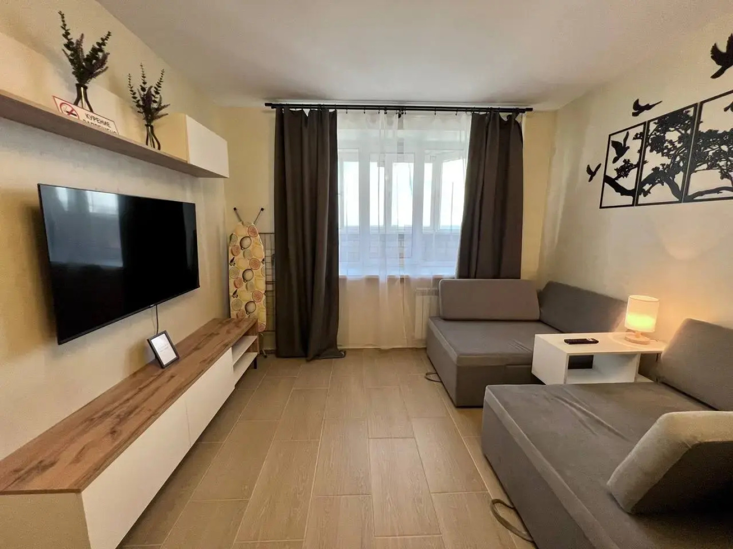 Квартира Уютная для гостей города