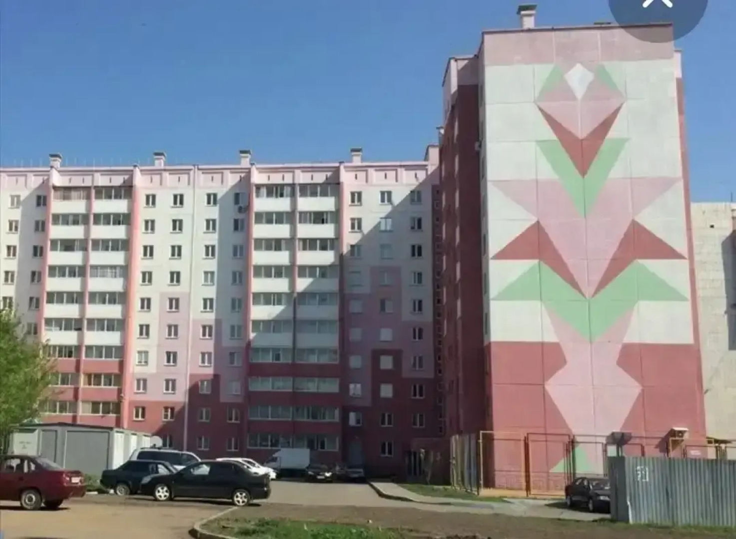 Квартира Моя