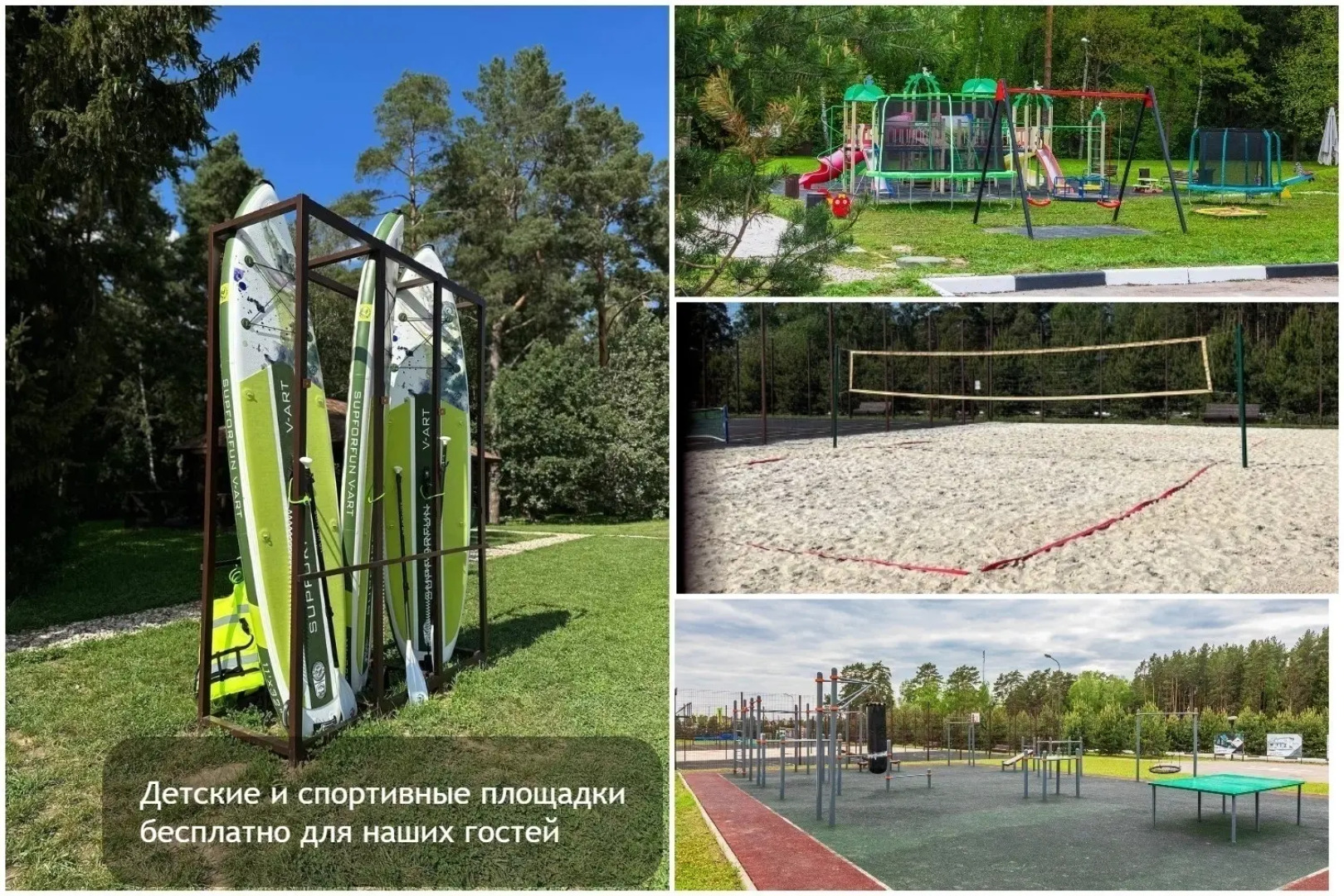 Частный Дом с сауной и панорамным видом в поселке бизнес-класса