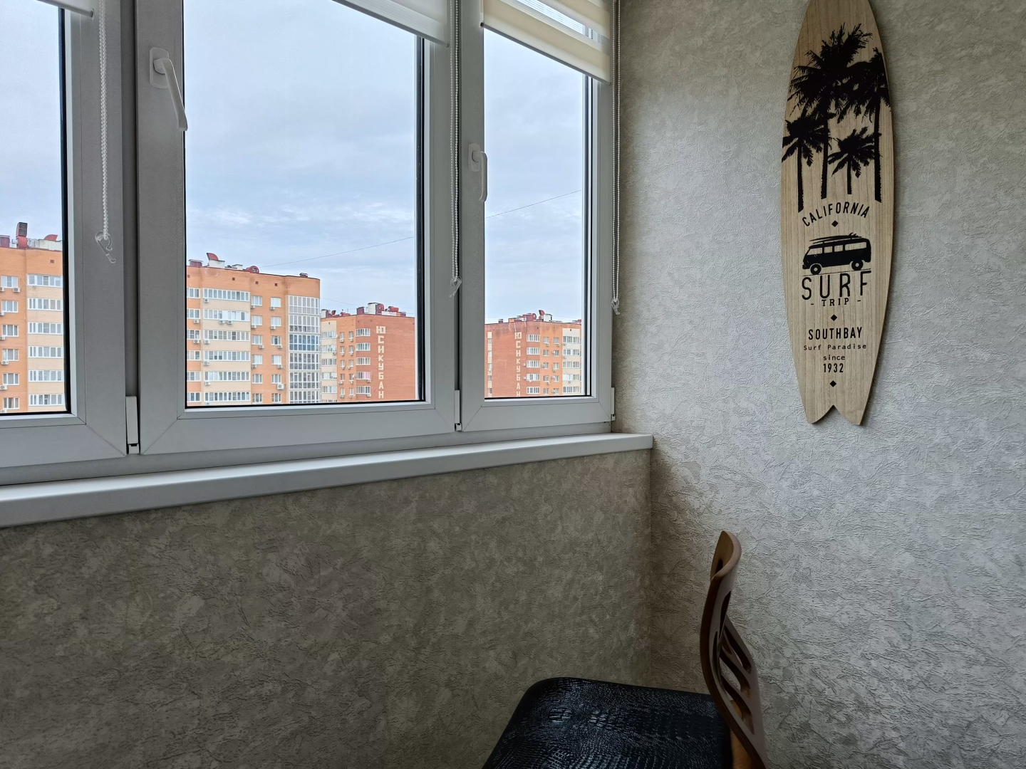 Апартаменты Caramel Home