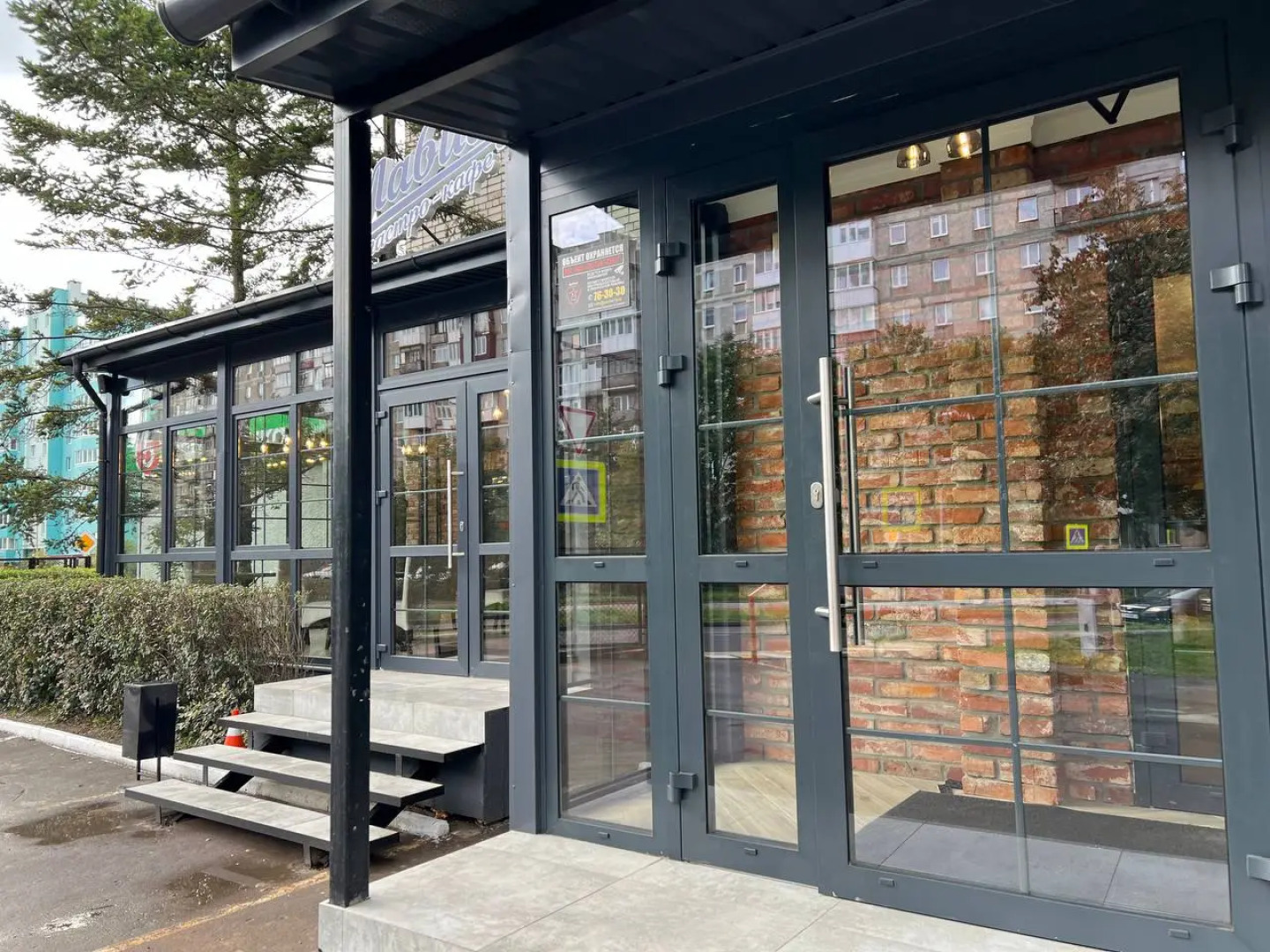 Гостиница Дейма