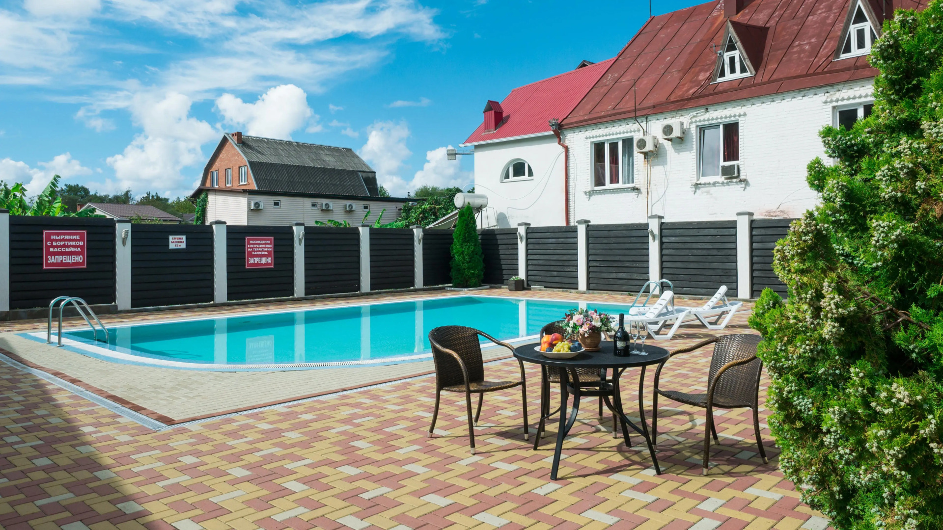 Гостевой дом Верона