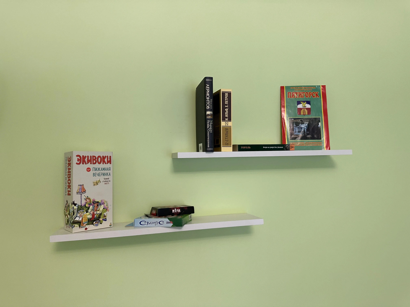 Квартира Душевное место 2 на Первомайской