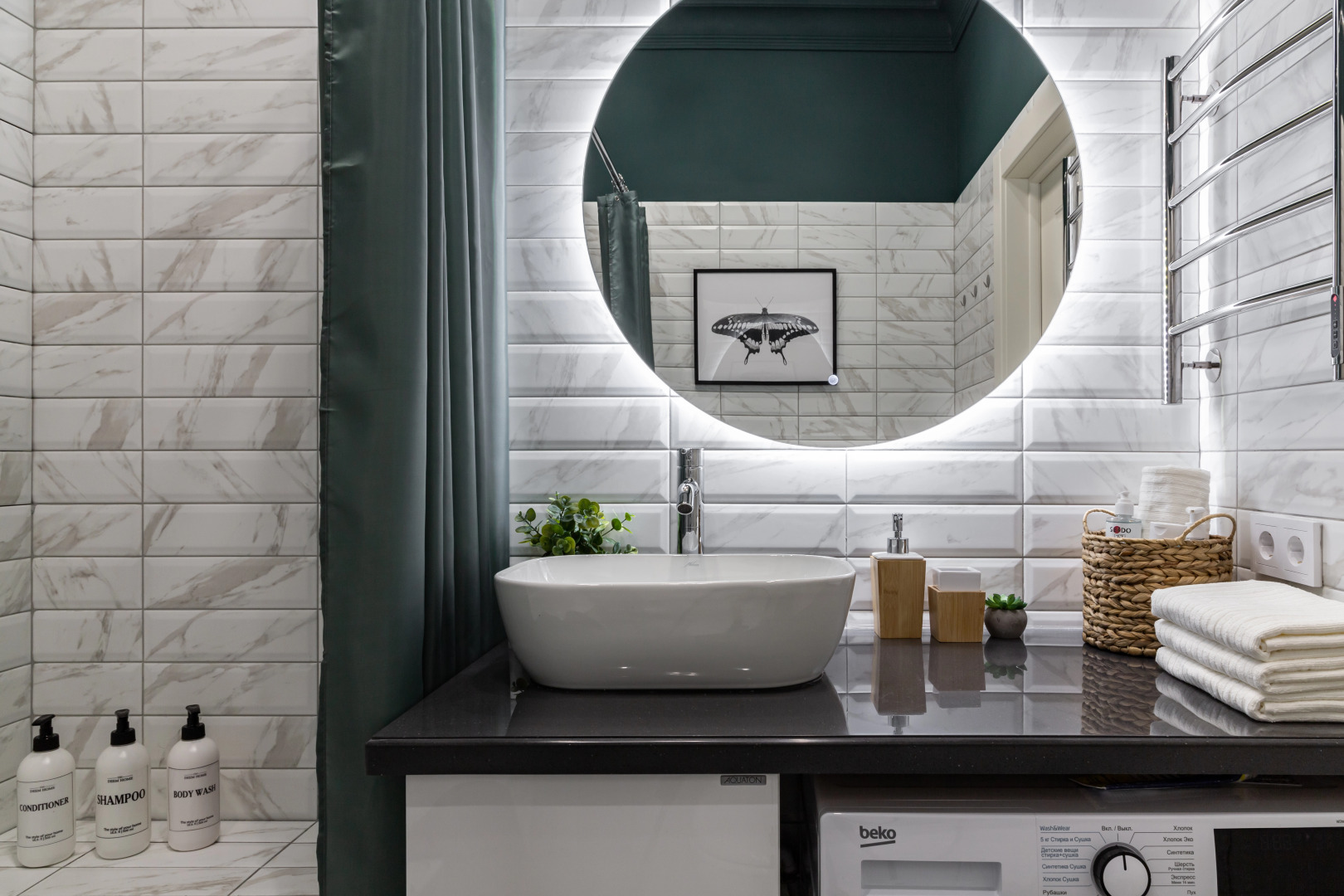 Квартира Moscow Deluxe Apartments Silver Fountain