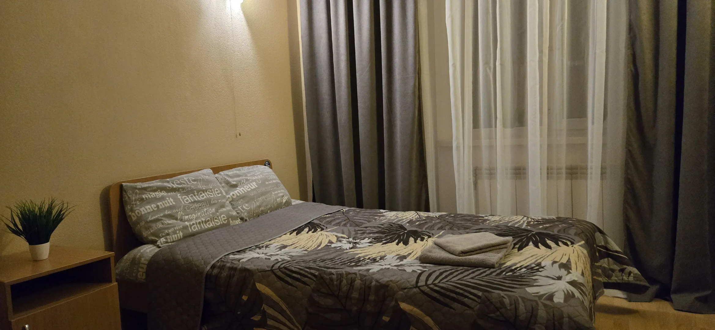 Отель Гостиница Октябрьская