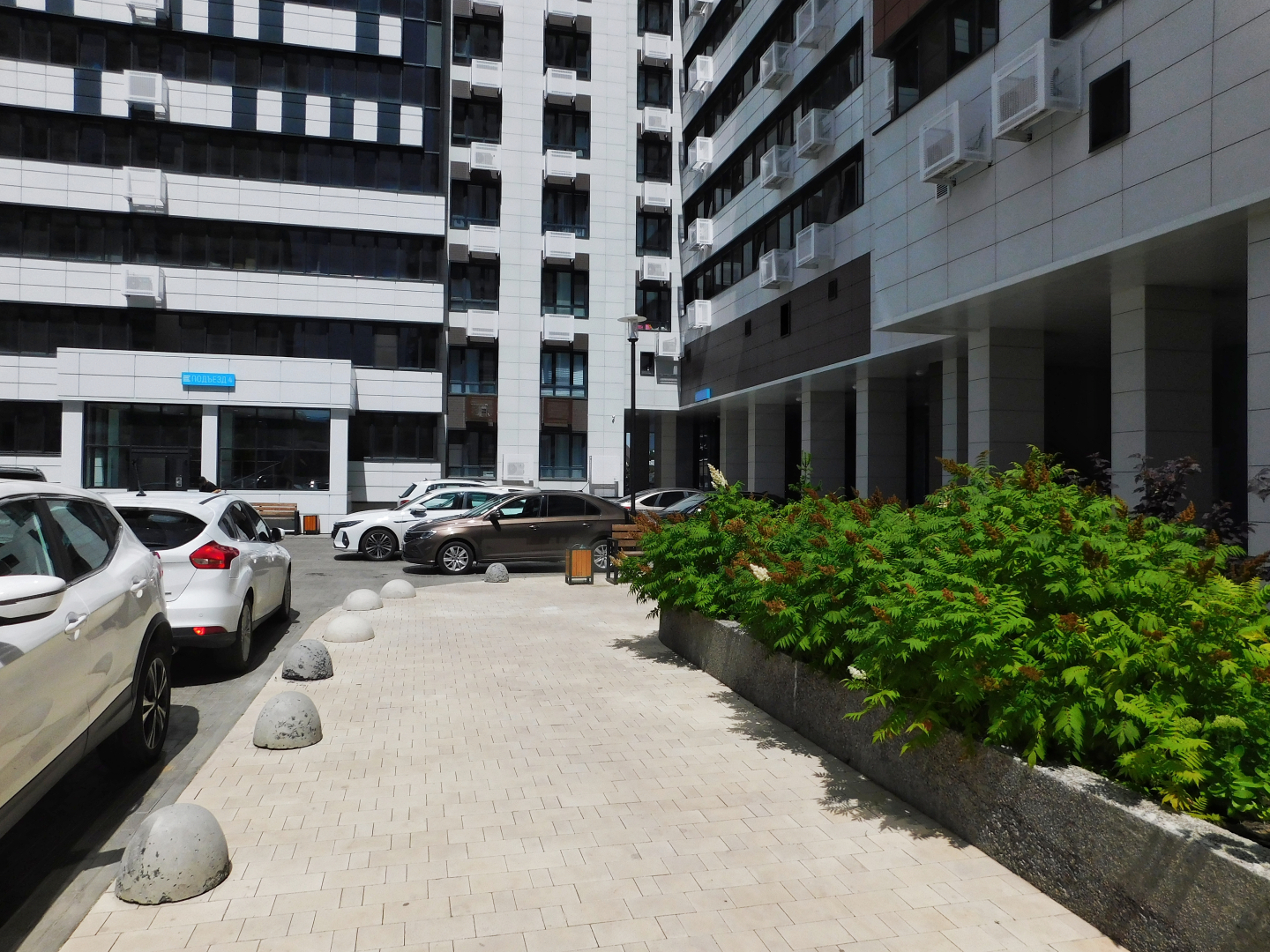 Квартира ORent 2