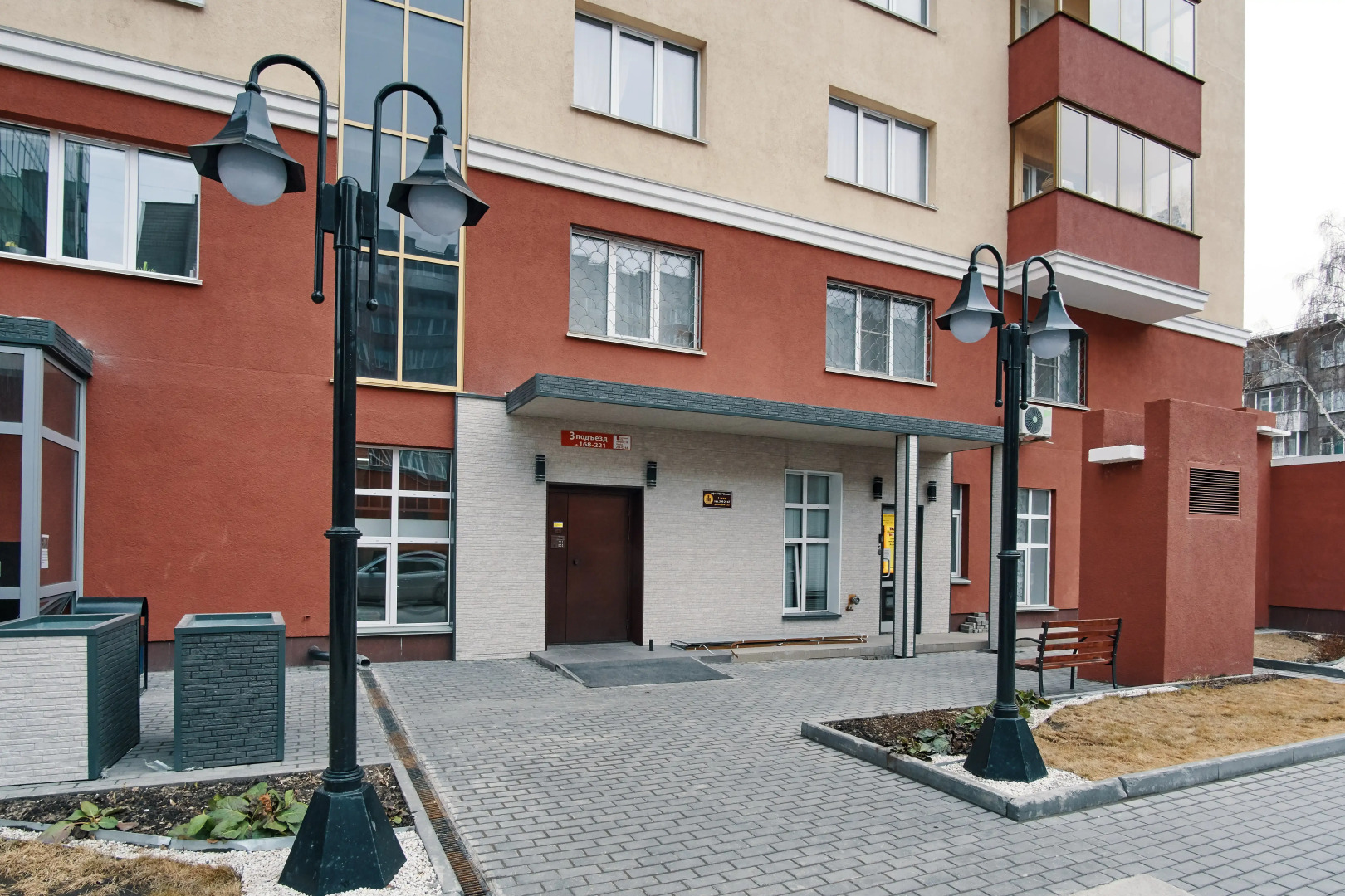 Квартира Sibkvart Крылова 63 (2)