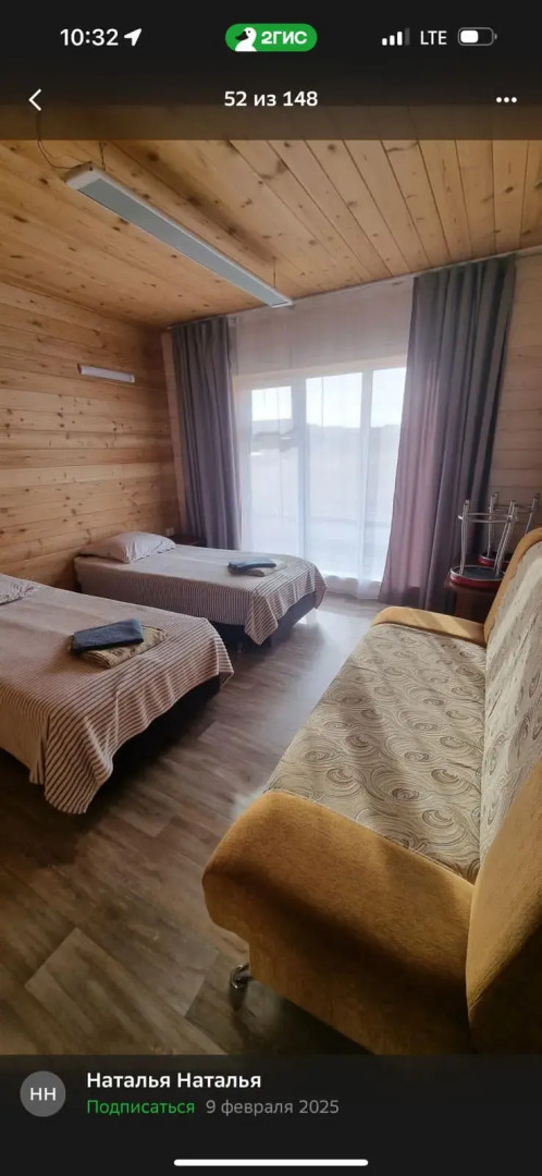 Гостевой дом Ласточка