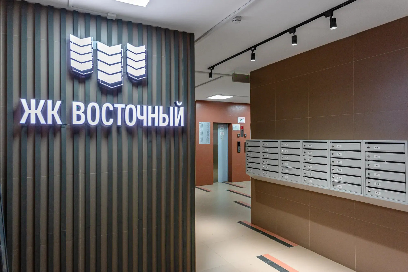 Апартаменты PINK у моря