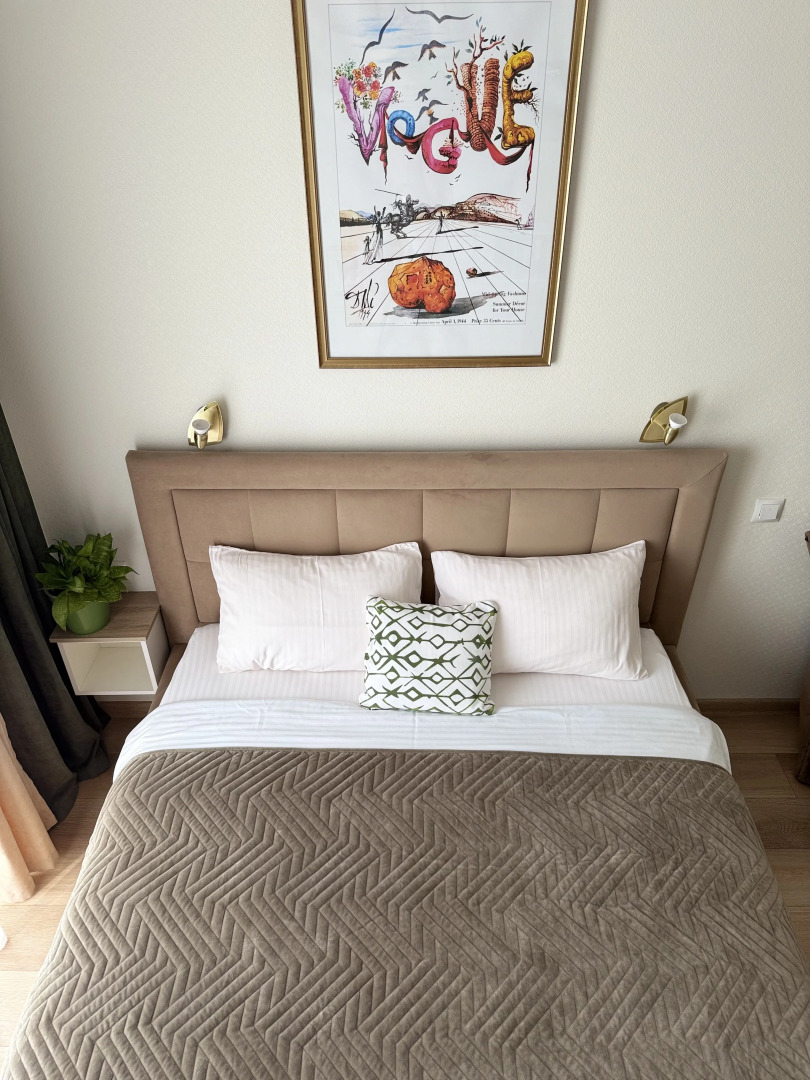 Апартаменты Green Home Ufa
